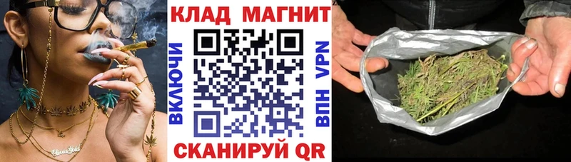 Где купить наркоту Уржум blacksprut ТОР ГАШ Конопля СОЛЬ