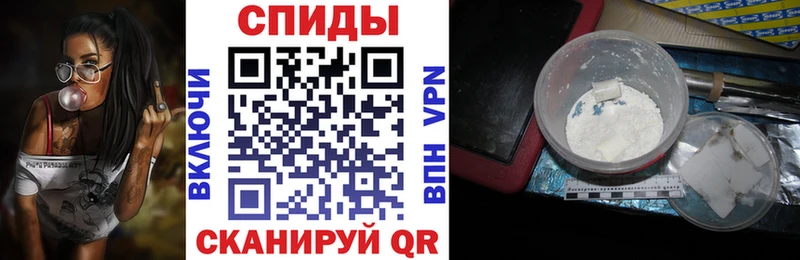 Amphetamine Розовый  Уржум 