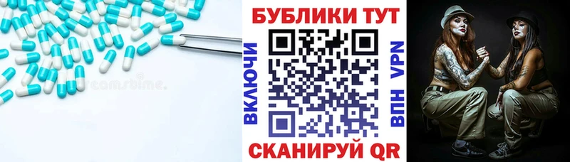 ЭКСТАЗИ бентли мега сайт Уржум