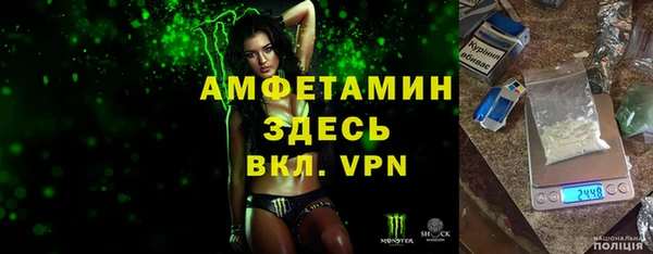 марки lsd Покровск