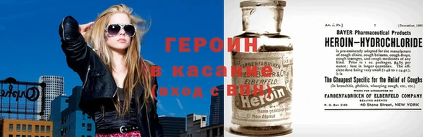 гашик Аркадак