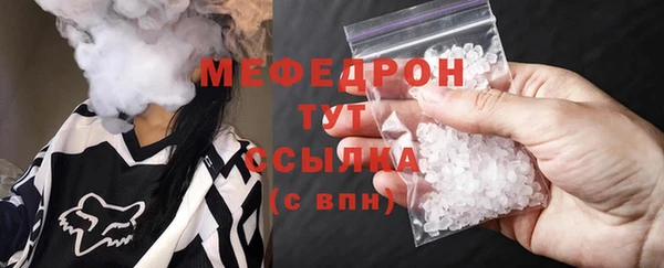 ПСИЛОЦИБИНОВЫЕ ГРИБЫ Покачи
