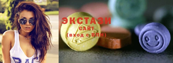 гашик Аркадак
