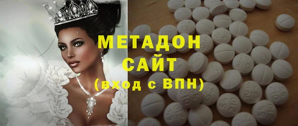 гашик Аркадак
