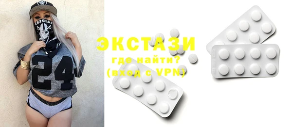 гашик Аркадак