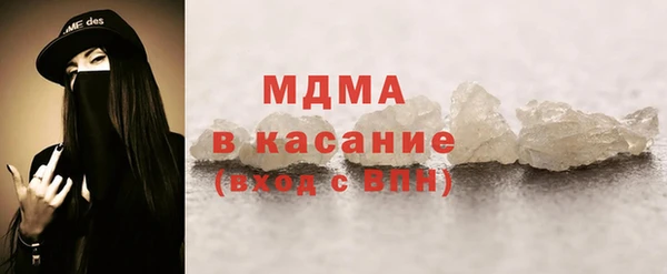 гашик Аркадак