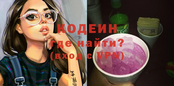 скорость mdpv Покров