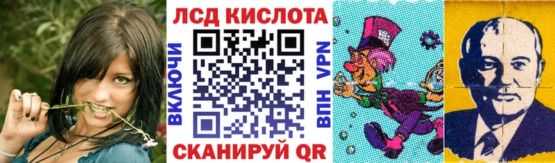 Марки NBOMe 1500мкг  купить  цена  Уржум 